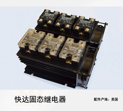 模溫機(jī)