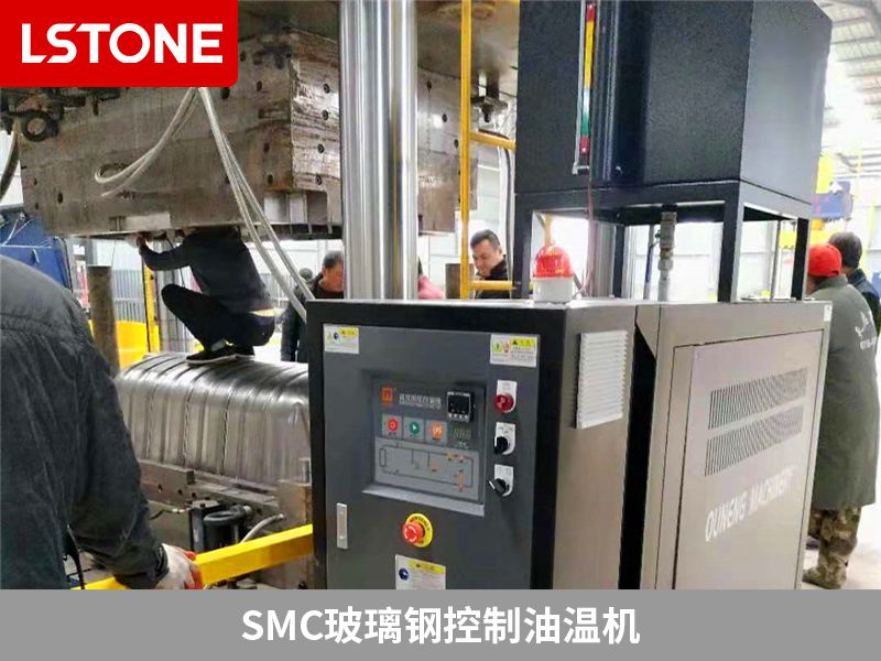 smc玻璃鋼控制油溫機(jī)2