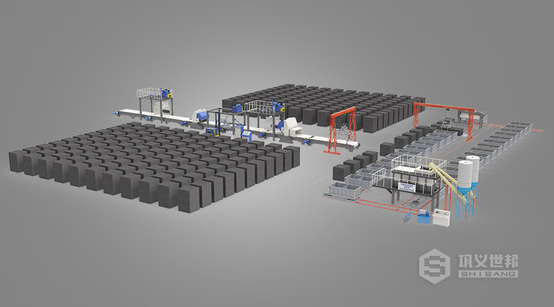 鞏義世邦泡沫混凝土砌塊生產(chǎn)線(xiàn)施工場(chǎng)地和設備